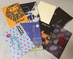 劇団四季 公演 パンフレット ★バラ売り