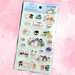 2枚セット☆しろたん はぴだんぶい サンリオ ぷくっとシール ハンギョドン