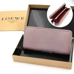 2026年最新】ロエベ loewe ジップアラウンド長財布の人気アイテム