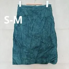 Item thumbnail for item c5637c5f-ce98-4123-85c0-1e841a2c8f97