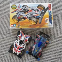 2026年最新】マックスブレイカーtrfの人気アイテム - メルカリ