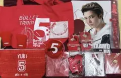 超特急 ユーキ グッズ セット まとめ売り