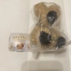 maruのてのひらわんこのぬいぐるみ　ブラウンmix