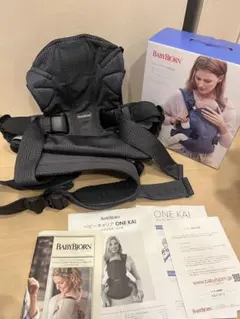 美品　★BABYBJÖRN ONE KAI 美品 ダークグレー★