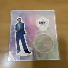 Item thumbnail for item bb68ef07-ff02-4ed6-b8ad-d311cd6306f3