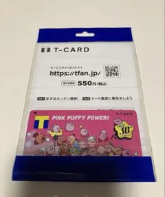 Nintendo 星のカービィ トランプ 1993年製 - メルカリ