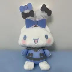 シナモロール BIG ぬいぐるみ　みみむすび