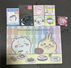 ちいかわセット［バラ売り不可］ - メルカリ