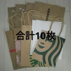 まとめ売り ショップ袋 ショッパー 紙袋 10枚のサムネイル