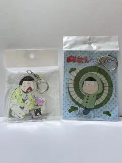 おそ松くん アクリルキーホルダーセット