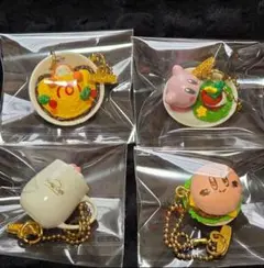 星のカービィ E賞 おいしいメニューフィギュアチャーム