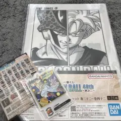 一番くじ DRAGON BALL 40th ～其之二～ F賞 42巻 G賞セット