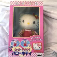 2026年最新】ダンシング キティの人気アイテム - メルカリ