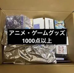 Item thumbnail for item 17ab3c76-ed64-41e7-8638-d30624c37c6a