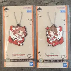 Item thumbnail for item ee13aa15-5d89-46b7-a87a-5f7368236979