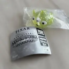 エイリアン カプセルトイ