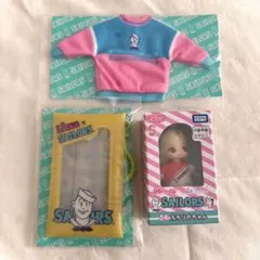 リカちゃん × セーラーズ くじ 3点SET