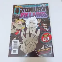 僕のヒーローアカデミア 原画展 入場者特典