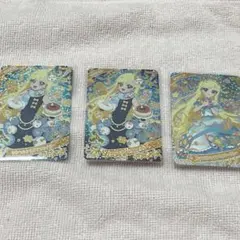 みつき 3枚セット