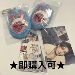 【セット】チャンビン サウナオンラインくじ スキズ