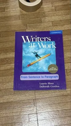 Writers at Work FromSentence toParagraph