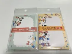 Disney 封筒セット