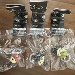 呪術廻戦 死滅回游 めじるしアクセサリー3点セット