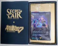 MTG Hatsune Miku: Digital Sensation外箱開封済 - メルカリ