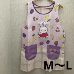 ミッフィー フルーツ柄 エプロン M-Lのサムネイル