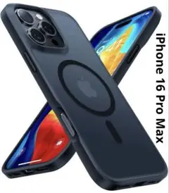 TORRAS iPhone 16 Pro Max ケース Magsafeネイビー