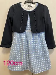 お値下げ！！BeBe 入学式 女の子 フォーマル 120cm