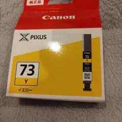 Canon インクカートリッジ PGI-73PM フォトマゼンタ - メルカリ