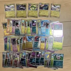 メガドリーム　エネルギー、ボール、Rミラー　まとめ売り　ポケモンカード
