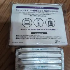 Item thumbnail for item c6b171fa-1f0e-44a8-8276-dafd02d72cd8