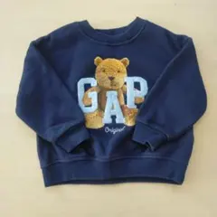 BabyGAP くま トレーナー 裏起毛 80サイズ