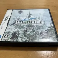 Item thumbnail for item 2c637a73-1f32-4006-bb00-d0e142bada35