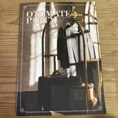 オトメイトパーティー　2026 公式パンフレット　オトパ　otomate