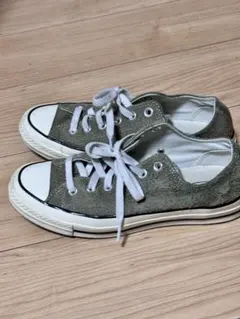 CONVERSE CT70 オリーブグリーン ローカット　スウェード6 1/2