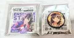 あんスタ 朔間零 缶バッジ アクスタ 2点セットのサムネイル