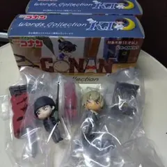 名探偵コナン ワーズコレクション 赤井秀一　安室透　セット