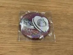 ピーナッツカフェ バレンタイン 原宿 名古屋 大阪 限定 缶バッジ シークレット