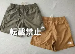 ノースフェイス バーサタイルショーツ　グリーン＆ベージュ　おまけ付き
