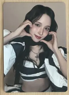 Item thumbnail for item da452d1b-af1a-44c6-8682-4b8d0e01f065