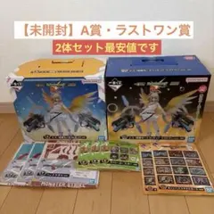 一番くじ　モンストA賞・ラストワン賞・E F G賞計10点セット【未開封】
