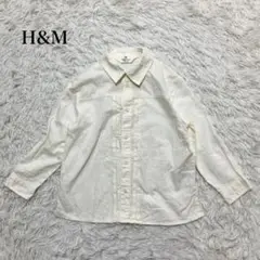 エイチアンドエム H&M キッズ 長袖シャツ 子供服 120 ウォッシャブル