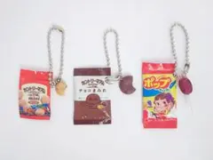 不二家 お菓子マスコットチャーム2 묶음 판매