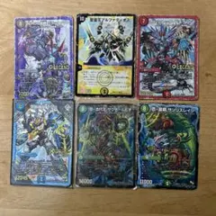 デュエルマスターズカードセット　2015/2016年代