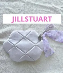 【JILLSTUART】雲型ポーチ