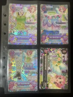 アイカツ アイカツカード ブルーミングコーデ 北大路さくら