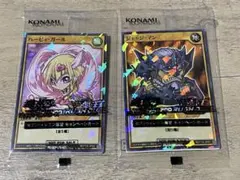 遊戯王　カード　セブンイレブン限定　ジャッジ・マン　ハーピィ・ガール　2種セット
